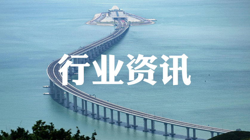 海右石化沥青价格动态